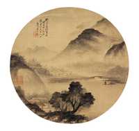 吴石僊 丙申（1896年）作 山水 镜心